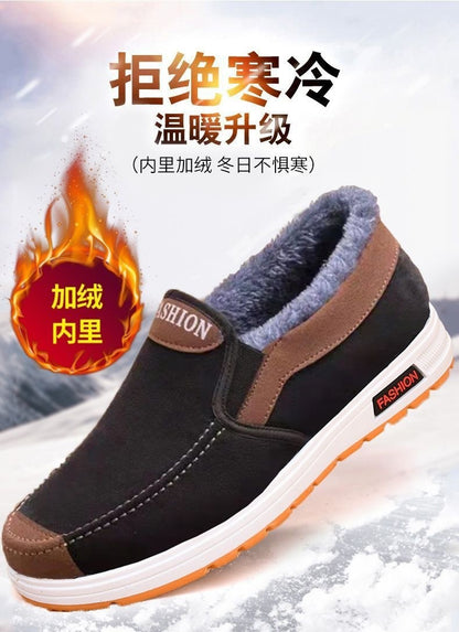 Casual Sneakers 2025 Autumn New Arrival Men's Winter Warm Cotton Shoes Fashion Plush Comfortable Slip on Men Sports Casual Shoes