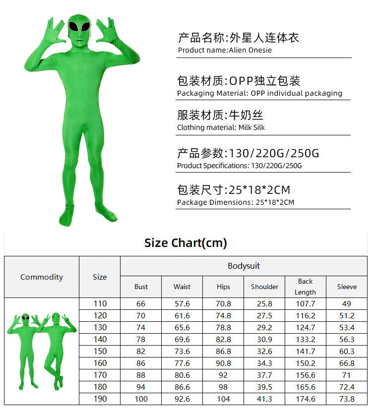 ET Alien Cosplay Costume Zentai Jumpsuit ET Universe Lord Costume Evil Horror Scary Mask Halloween Carnival Mask Set