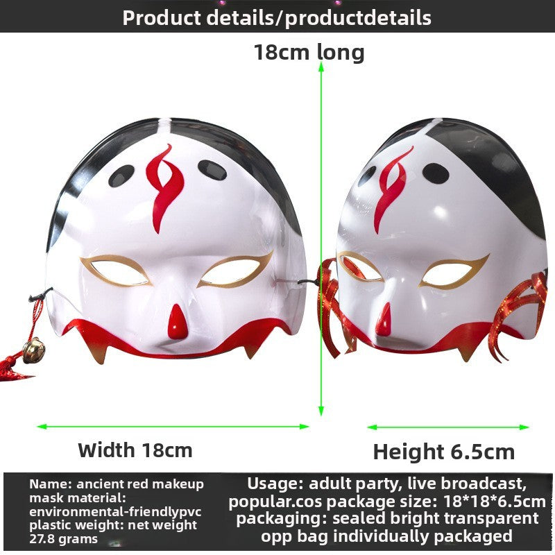Half Face COS Ancient Style Red Makeup Awakening Headwear Face Mask Japanese Fox Halloween Mask