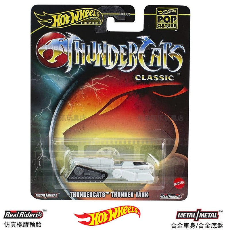 New Genuine Hot Wheels Entertainment Pop Culture Oil Set Topgun Pors Rs Shark Alloy Car Vanquish 007 2000gt Toy Boy Cool Gifts