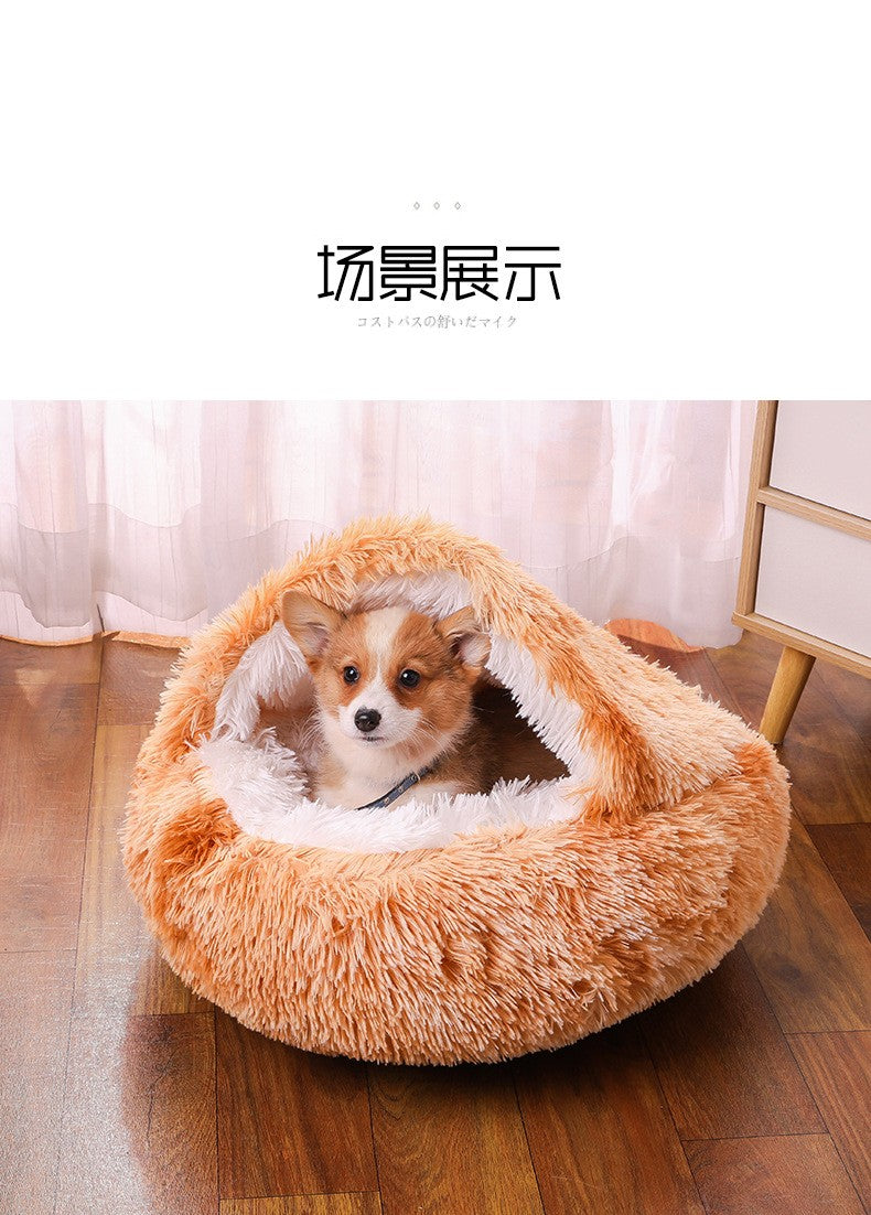 Cama Redonda para Cães, Quente de Inverno, Cama de Gato de Pelúcia, Cesto para Cães Lavável, Cama de Estimação para Cães de Pequeno, Médio e Grande Porte, Sofá para Gatos