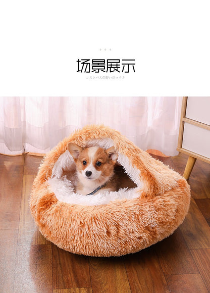 Cama Redonda para Cães, Quente de Inverno, Cama de Gato de Pelúcia, Cesto para Cães Lavável, Cama de Estimação para Cães de Pequeno, Médio e Grande Porte, Sofá para Gatos