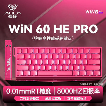 Teclado mecânico AULA WIN60 WIN68 HE MAX switch magnético 8k de polling rate RGB zona morta 0 teclado de jogos personalizável para e-sports