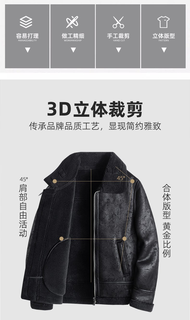 Lamb Cashmere PU Leather Jacket Mens Plus Velvet Men Winter Warm Motorcycle Thickened Leather Coat Man Fleece PU Leather Coats