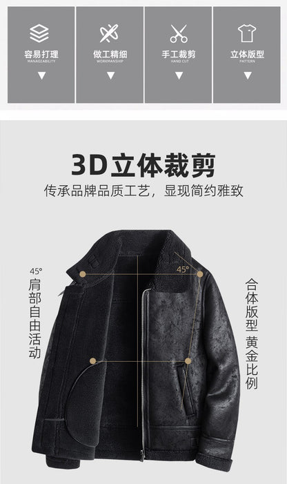 Lamb Cashmere PU Leather Jacket Mens Plus Velvet Men Winter Warm Motorcycle Thickened Leather Coat Man Fleece PU Leather Coats