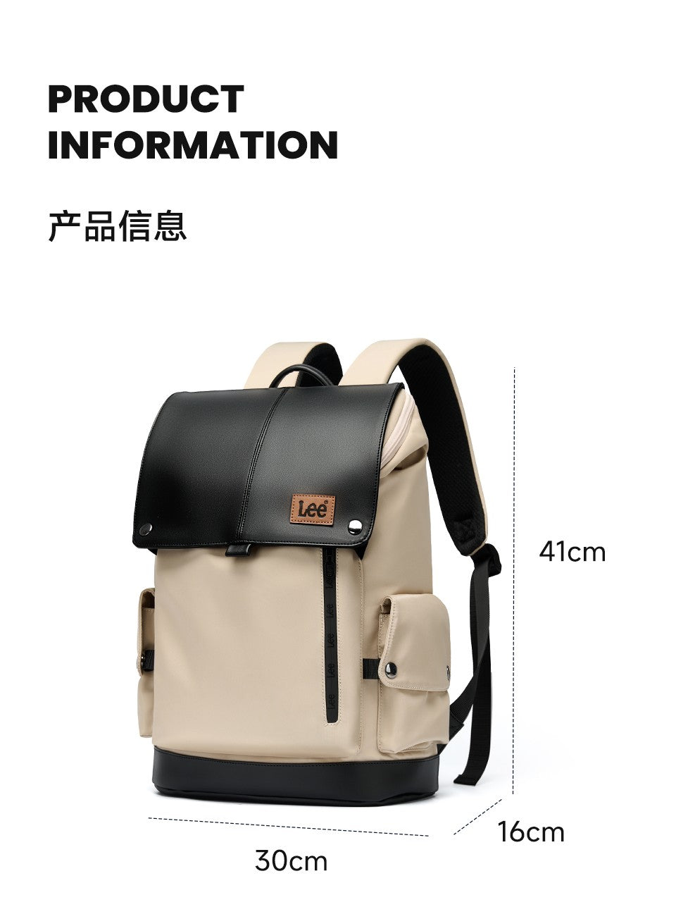 LEE New Korea Style Flip Leather Backpack Women Men Large Capacity Business Commuter Travel Rucksack Buy Laptop School Book Bag