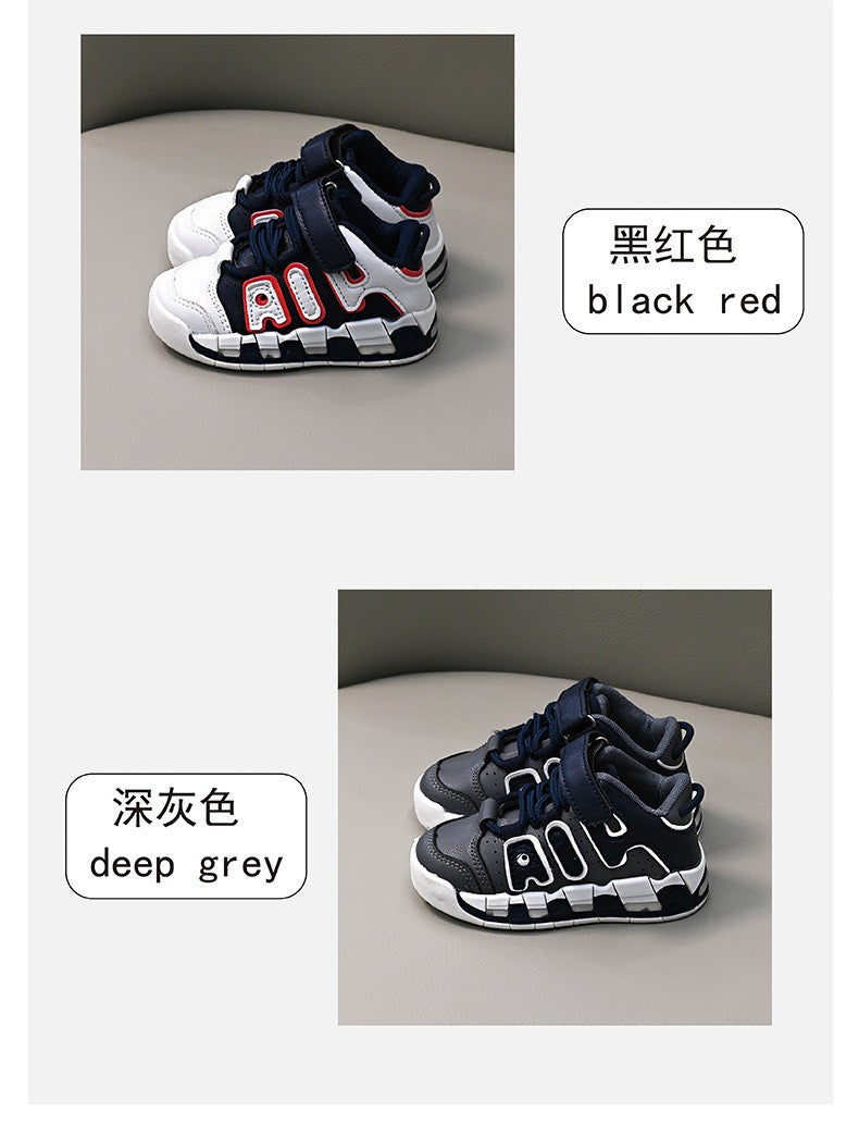 Four Seasons Children's Sneakers Girls Boys Non-slip Sport Shoes Toddler Non-slip Sneakers Casual Soft Shoes Kids Outdoor Sho