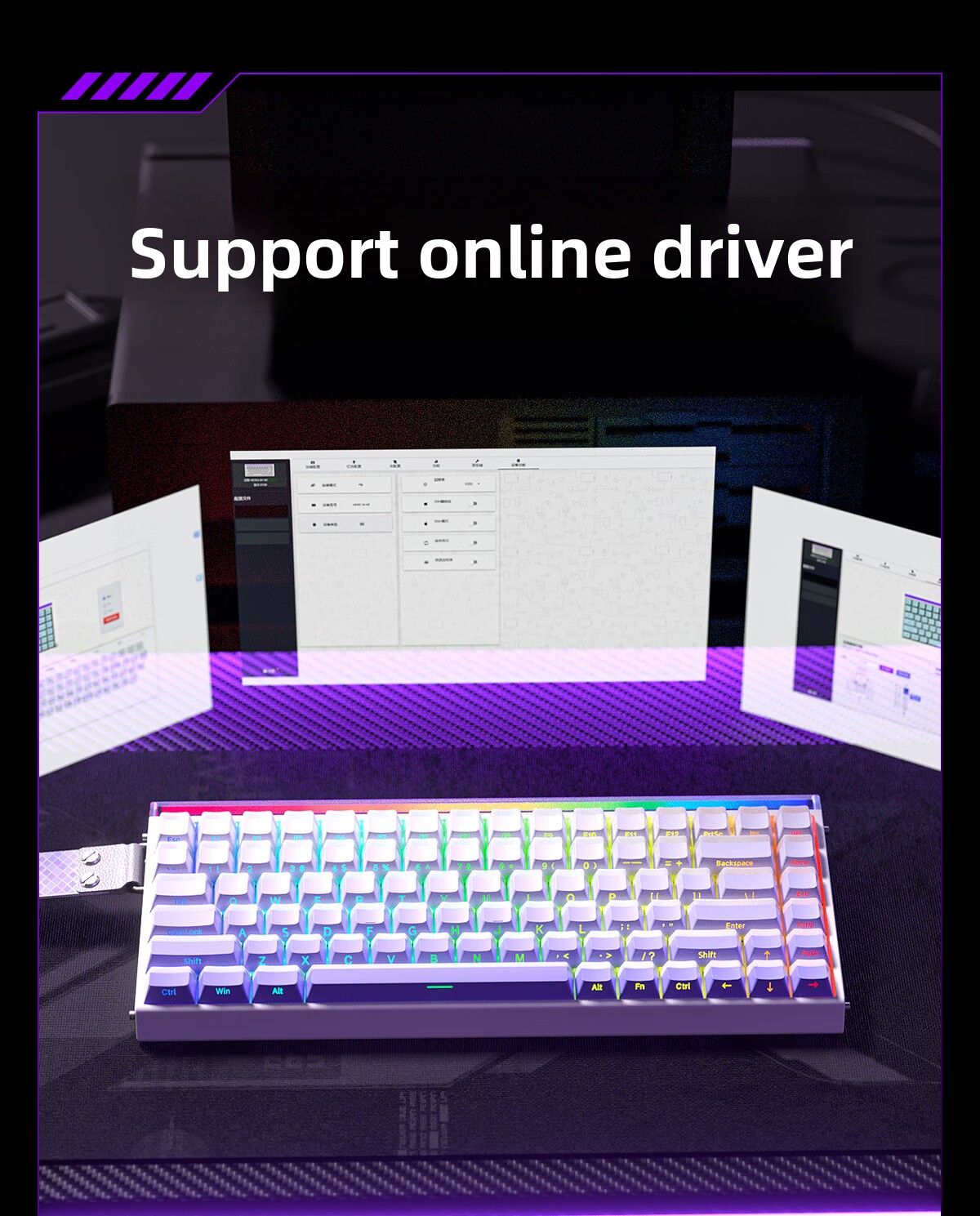 AULA HERO 84 HE Wired Mechanical Keyboard Music Rhythm RGB Backlit Magnetic Switch 8K Return Rate 128K Scan Rate Gaming Keyboard