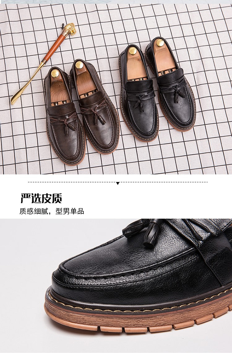 Classic Men's Dress Shoes High Quality Casual Business Leather Shoes For Men Loafers Formal Office Leather Tassel Social Shoes