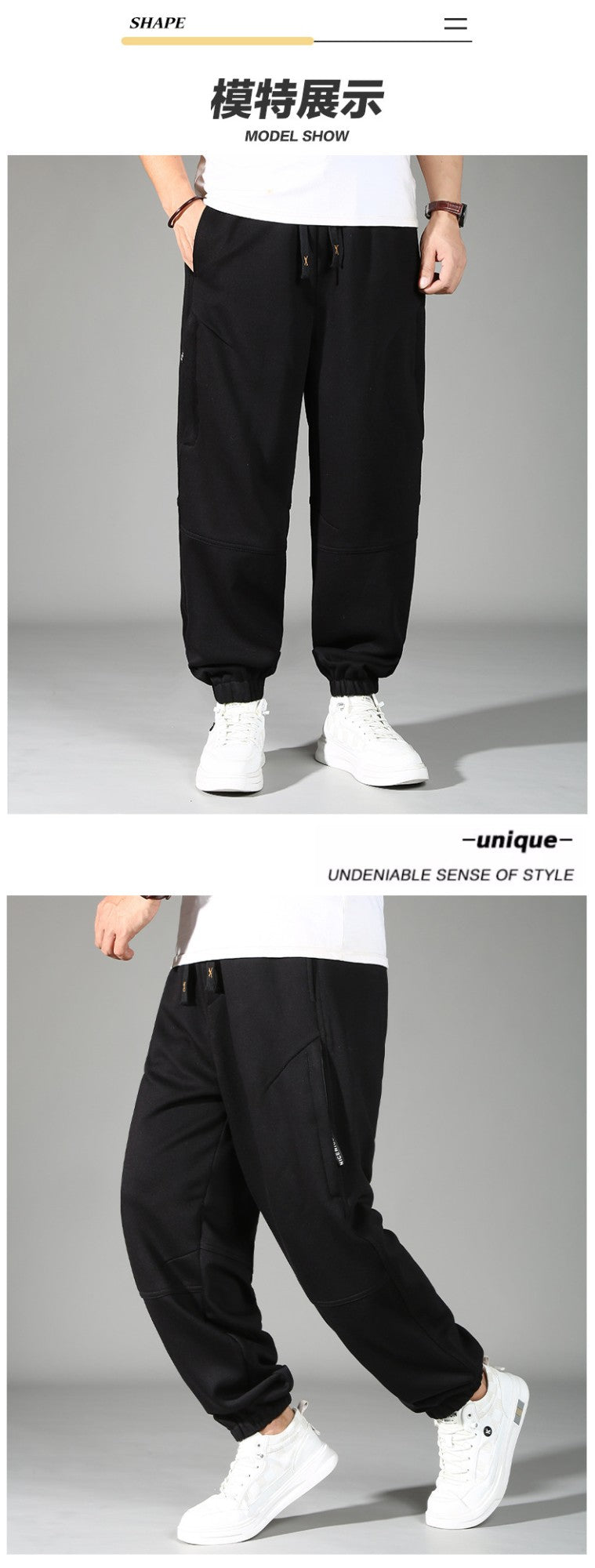 Calça Masculina Plus Size Grande Cintura Elástica Solta Jogger Masculina Primavera Moletom Plus Size Calça Esportiva Folgada
