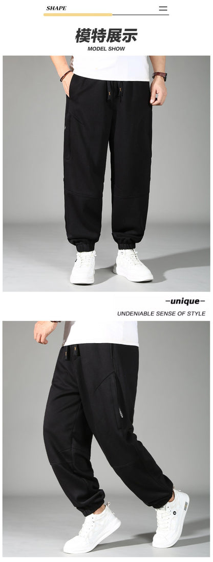 Calça Masculina Plus Size Grande Cintura Elástica Solta Jogger Masculina Primavera Moletom Plus Size Calça Esportiva Folgada