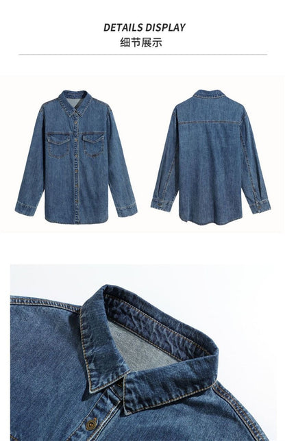 Korean Women Long Sleeve Jeans Shirt With Bottom Tops Coat Retro Style Female Spring Loose Cowboy Cardigan Blouse Denim  Jacket