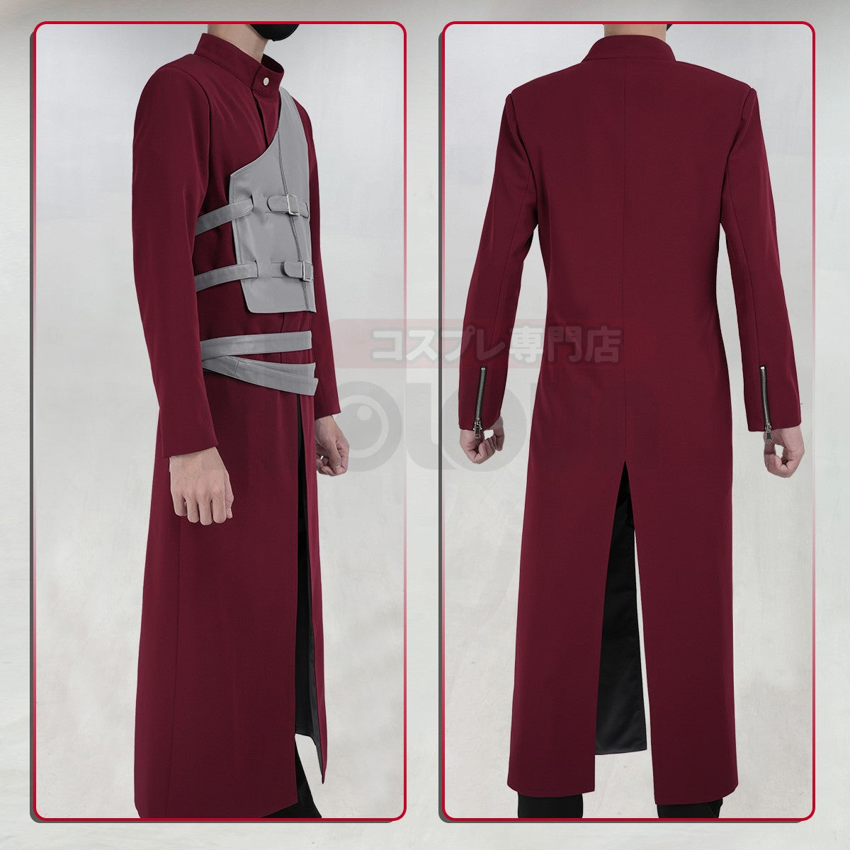 HOLOUN Anime Gaara Cosplay Costume Coat Pants Vest Belt Animation Convention Halloween Christmas Gift