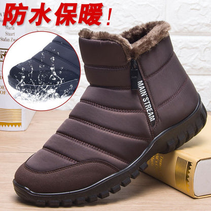 Men'S Winter Sports Shoes Soft Bottom Anti Slip Casual Sneakers Cold Proof And Warm Keeping Men'S Sneakers   Free Shipping Shoes