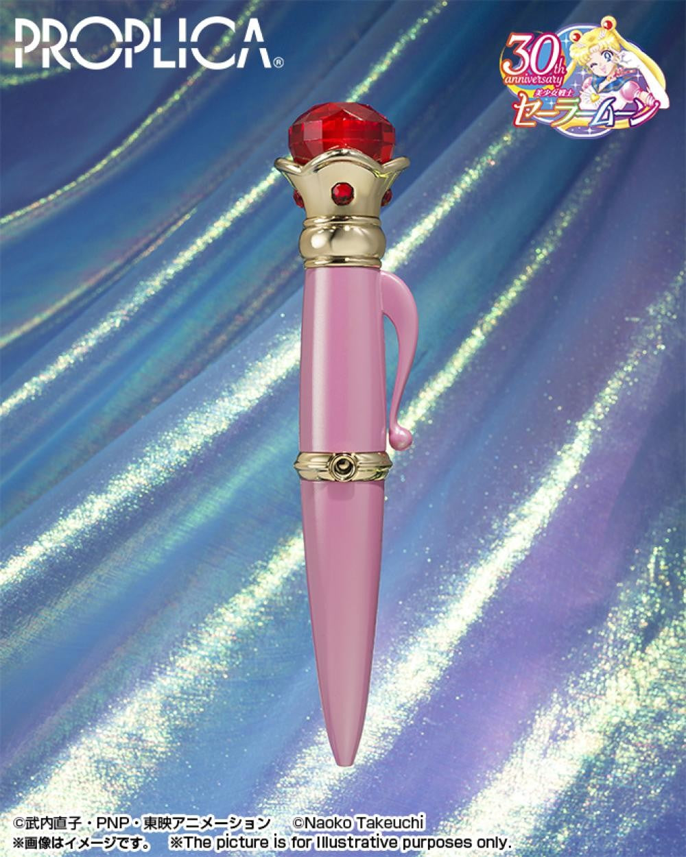 Em Estoque Original BANDAI PROPLICA Moon Stick Broche de Transformação Caneta de Disfarce Estrela de Cristal Figura Anime Sailor Moon Modelo de Brinquedo