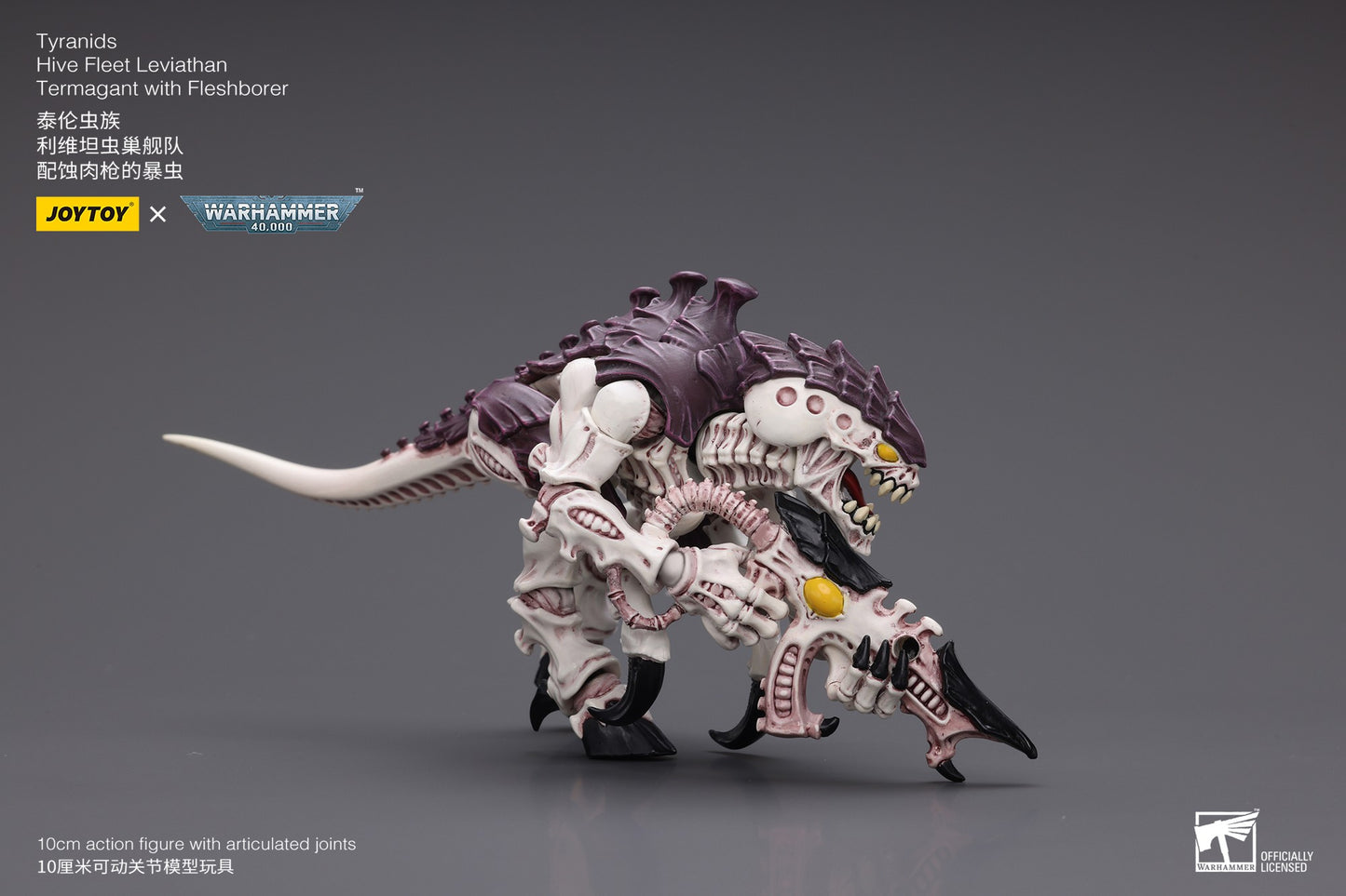 [EM ESTOQUE]JOYTOY Warhammer 40K Action Figure Tyranids Hive Fleet Leviathan Anime figures Brinquedos