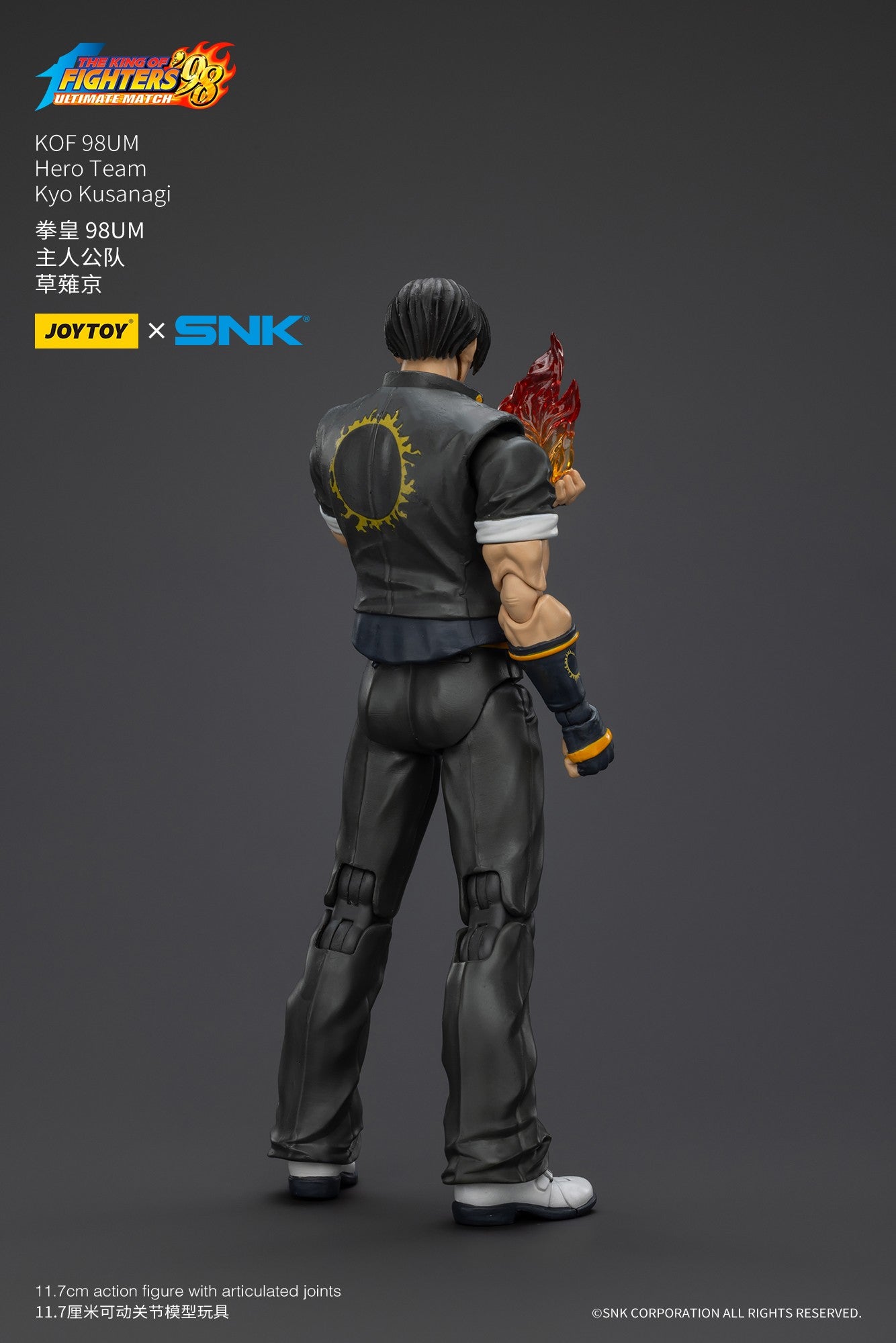 JOYTOY SNK Boneco de Ação 1/18 KOF 98UM Equipe de Heróis Anime Bonecos Brinquedos Modelo