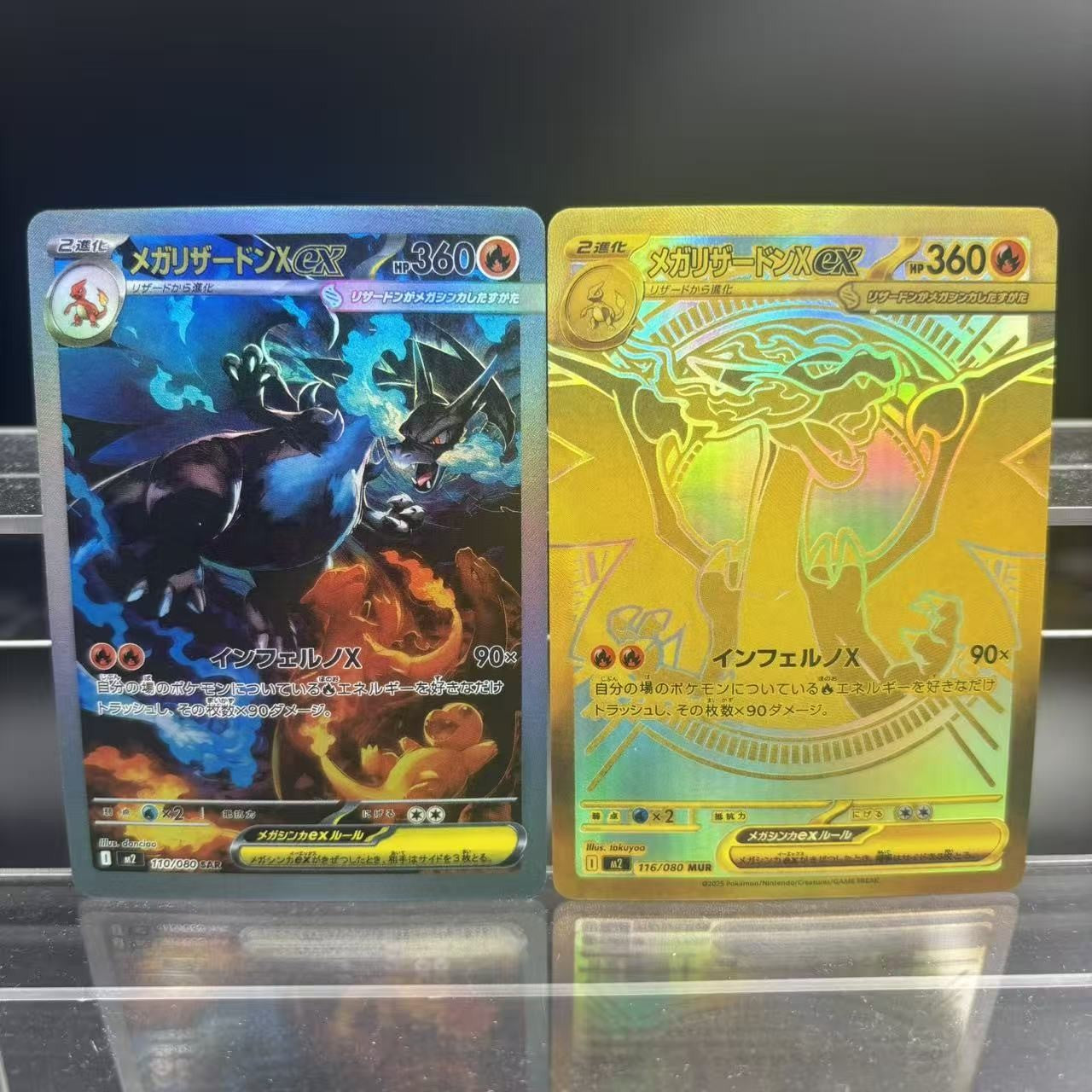 Cartas Colecionáveis PTCG DIY M2 Mega Charizard X ex JPN Carta Única Feita em Casa Jogo Clássico Cartão Anime Presente Brinquedo