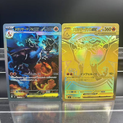 Cartas Colecionáveis PTCG DIY M2 Mega Charizard X ex JPN Carta Única Feita em Casa Jogo Clássico Cartão Anime Presente Brinquedo