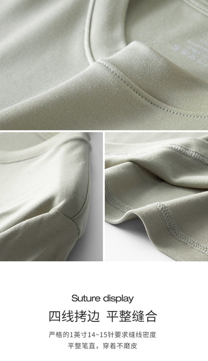 94% Modal 6% Spandex Summer Short Sleeve T-shirt Men Crew Neck Solid Color Casual Underwear Brand High Quality Mens Clothing New