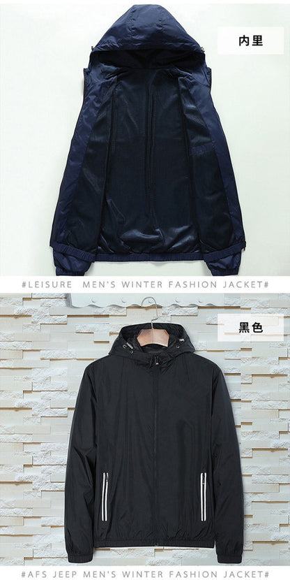 2025 Autumn Windproof Jacket Men's Trendy Solid Color Zipper Pocket Windbreaker Coat Casual Camping Jogging Loose Hooded Jackets