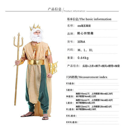 Sea King costume Halloween costume Pharaoh costume cosplay Justice League adult male and female performance costumes