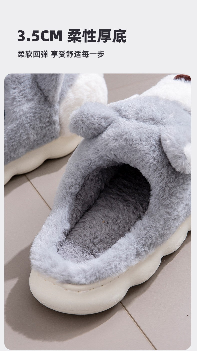 Plus Size 50 Indoor Fluffy Slippers For Women Men Winter Warm Shoes Cute Cartoon Dog Light Weight Couples Home Floor Slipper