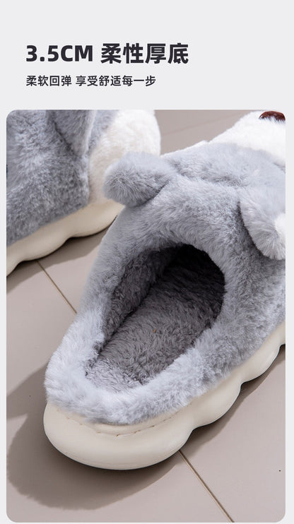 Plus Size 50 Indoor Fluffy Slippers For Women Men Winter Warm Shoes Cute Cartoon Dog Light Weight Couples Home Floor Slipper