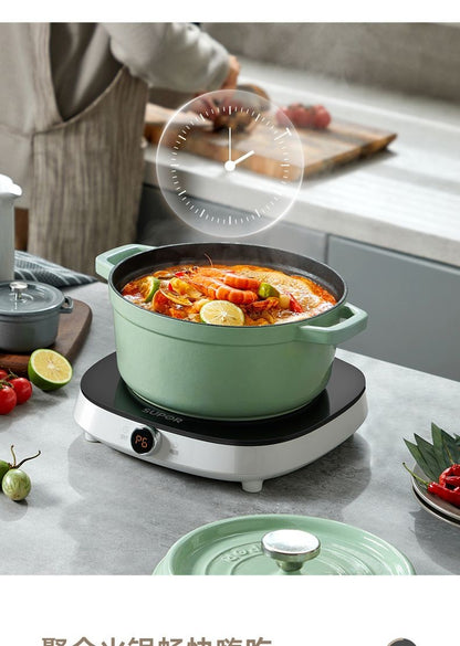 Supor induction cooker household electric hot pot multi-function stepless rotation control high power cooking