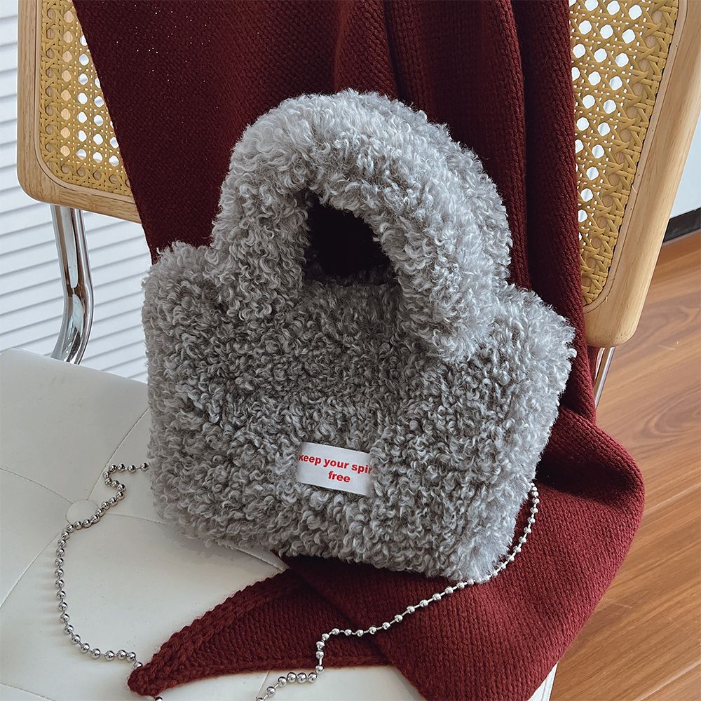 Shake Fleece Plush Bag, Women's New Stylish Single Shoulder Crossbody Bag, Plush Hand-Held Plush Bucket Bag