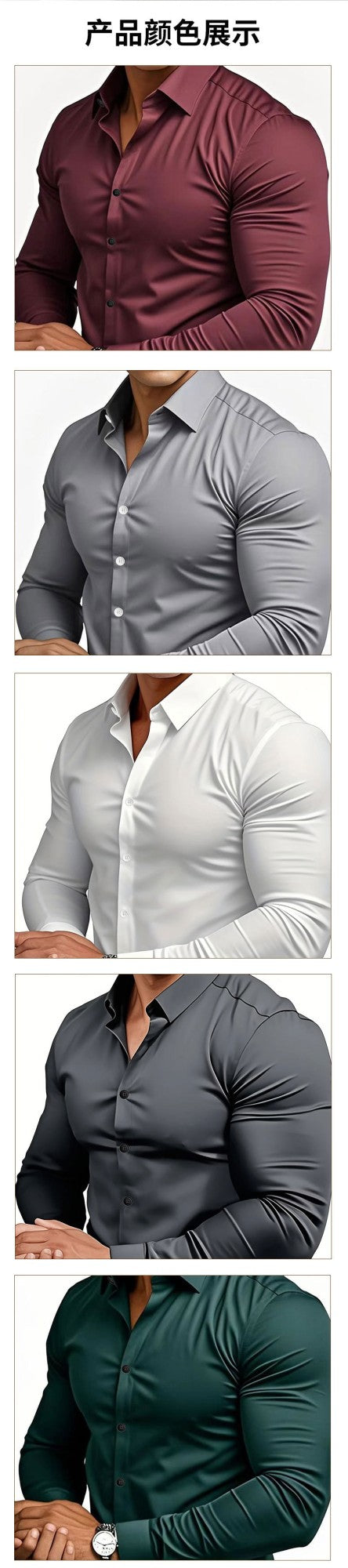 Men Solid Color Long Sleeve Casual Business Shirt For Spring And Autumn