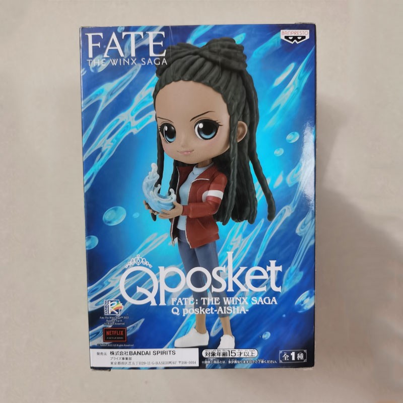 Bandai Mo Fa Qiao Jia Ren Anime Figure Collection Model Collection Brand New Genuine in Shelf Classic Toys