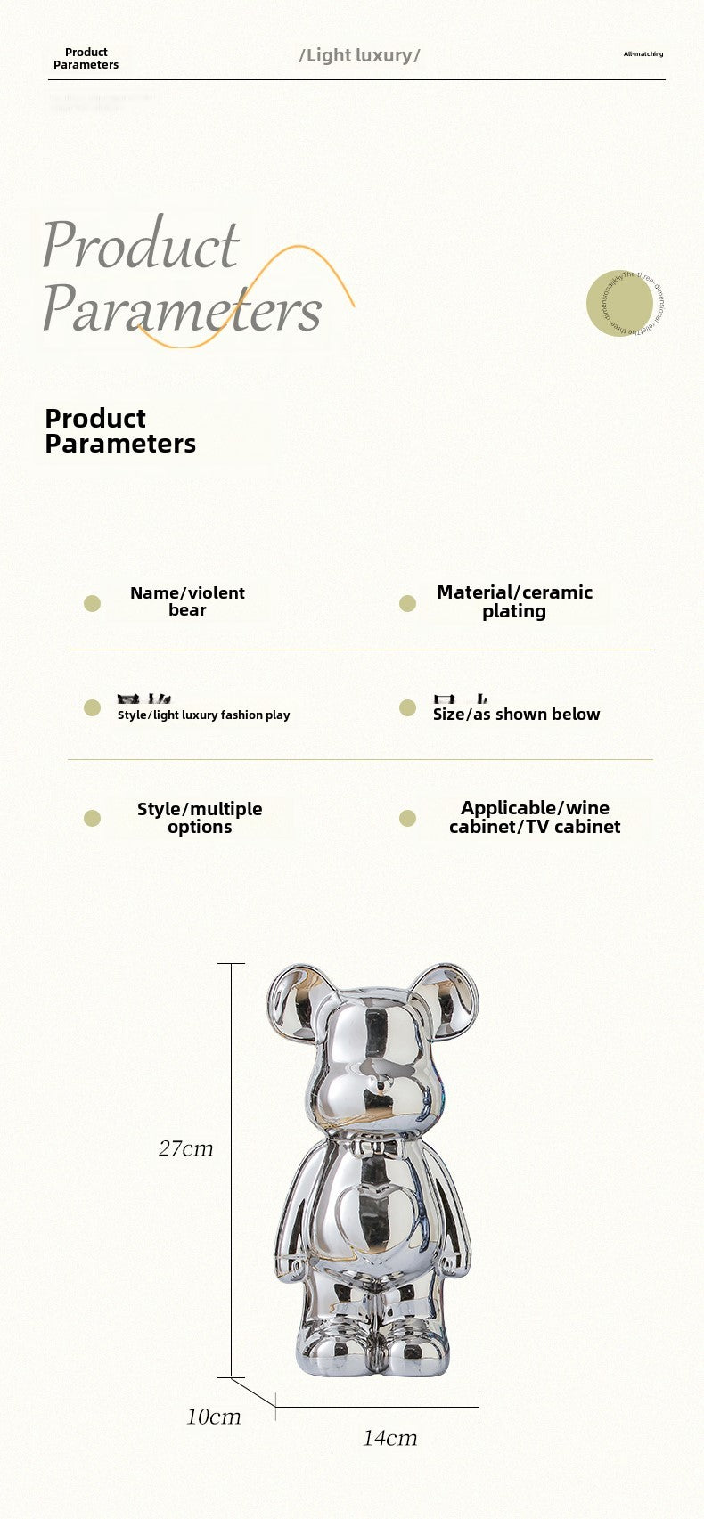 17/27/cm Aesthetic Bear brick Ceramic Staute Teddy Bear decor action figure Sculptures Ornament for room Home Decoration Crafts