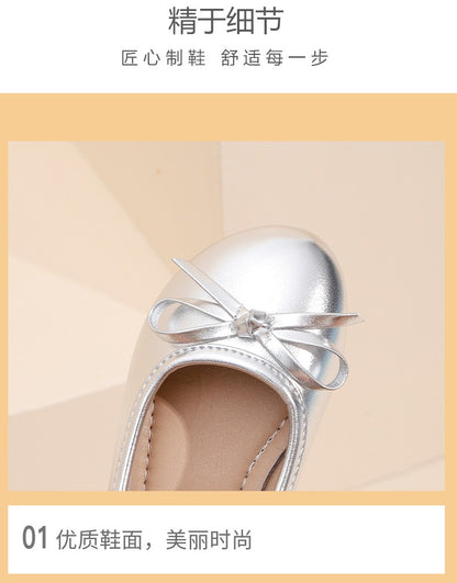 Elegant Girls Shoes Metal Colored Princess Casual Flats Soft Mary Jane Shoe Children Gold Silver Classic Ballet Flats Shoe 26-37