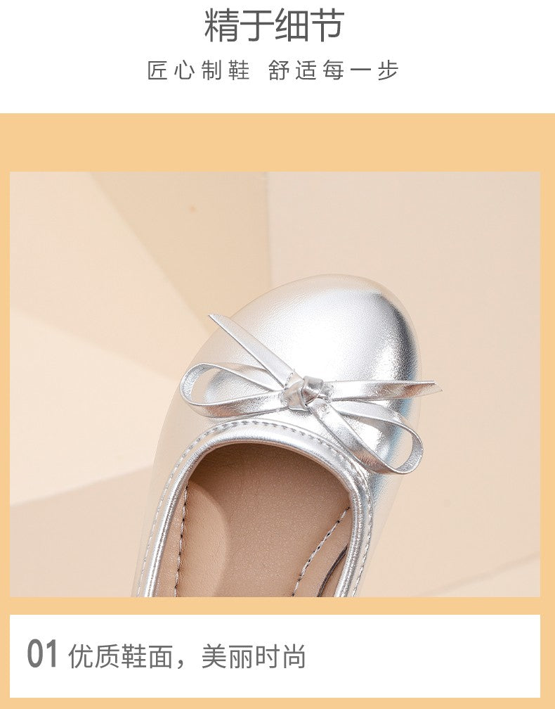 Elegant Girls Shoes Metal Colored Princess Casual Flats Soft Mary Jane Shoe Children Gold Silver Classic Ballet Flats Shoe 26-37