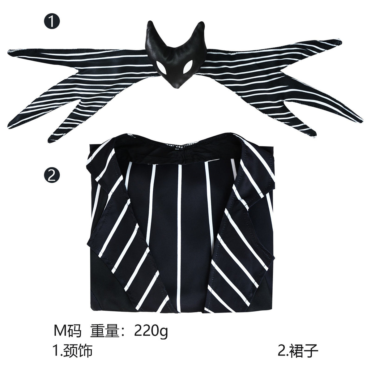 Anime Jack Skellington Cosplay Costume Christmas Night Outfit Black Stripe Dress For Woman Halloween Party Fancy Demon Clothes