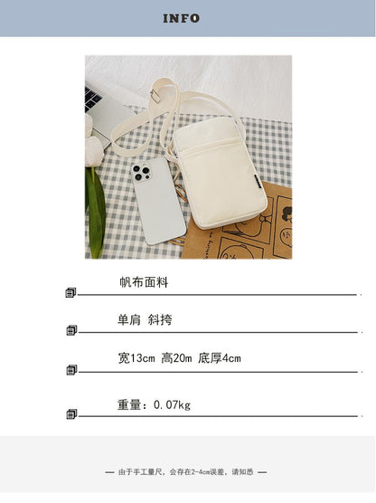 New Fashion Mobile Phone Bag Women's Messenger Bag All-match Mini Small Crossbody Bag Hanging Neck Coin Purse Vertical Handbag