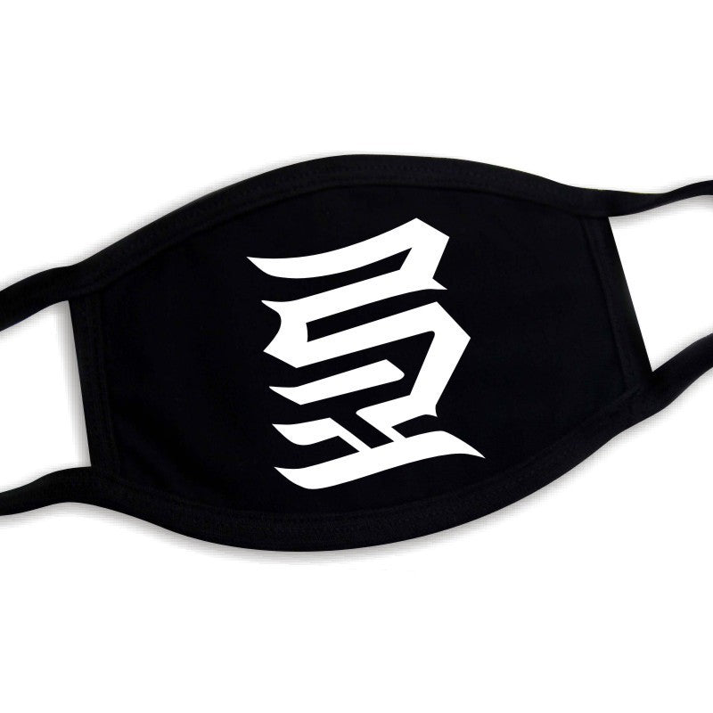 Anti Dust Mouth Mask K/DA KDA Akali Mask Cosplay Akali Assassin Cosplay Face Masks  Cotton Dustproof Warm Mask