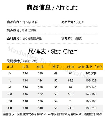 Maxbarley New 90 Goose Down Jacket Men Women Winter Thick Warm Long Knee Over Down Jacket High-quality Lightweight Puffer Coats