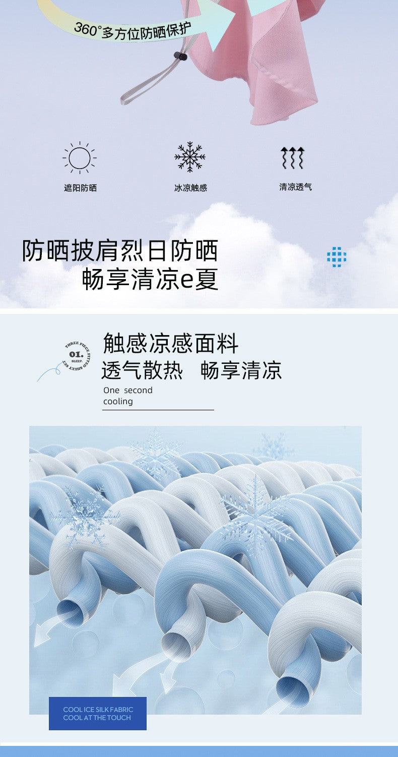 summer sun hat female sunscreen UV face protection neck protection outdoor cycling mountaineering beach large brim hat