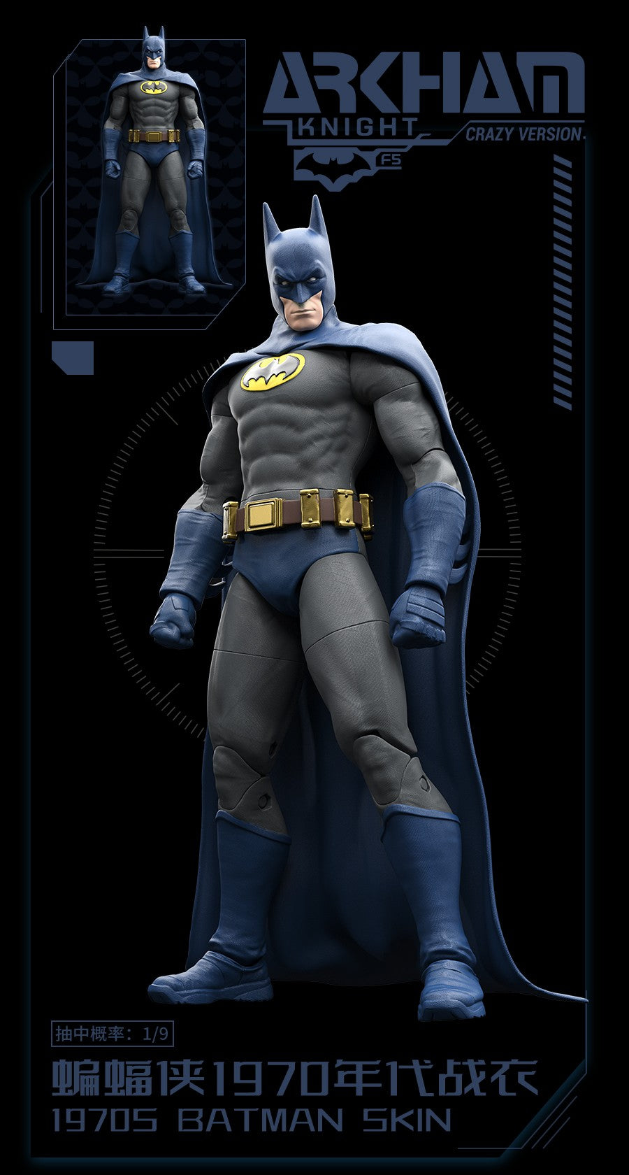 Original Batman Arkham Knight JOKER V8.04 1970 DARK KINGHT Deathstroke Red Hood  Blocks Bricks Action Figure Model Doll Toys