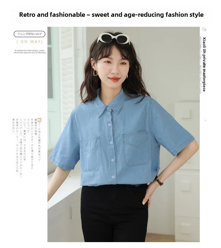 Vintageblueshort Sleeves Thin Denim Shirt 2024 Summer New Casual Loose-Fit Hong Kong Style Petite Top For Women