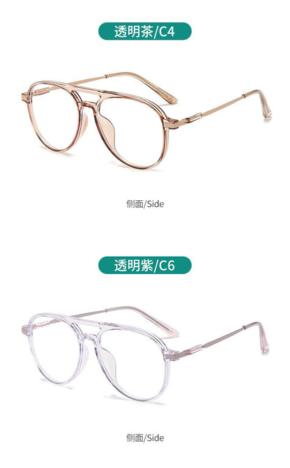 Pilot Large Frame Anti Blue Light Reading Glasses Men Women Fashionable Light High-Definition Youthful High Quality Presbyopia