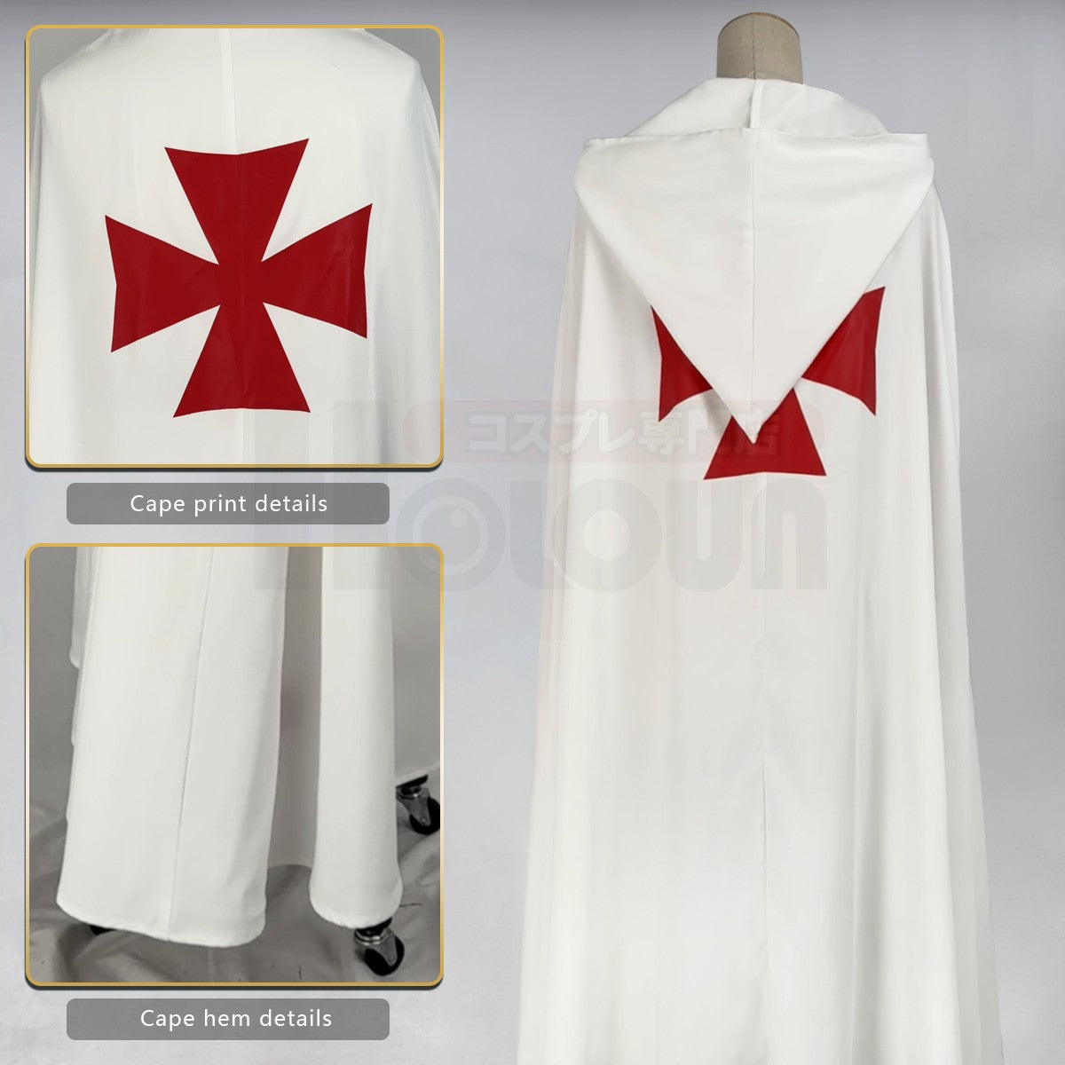 HOLOUN Medieval Knights Templar Cosplay Costume Halloween Convention Christmas Cape Top Belt