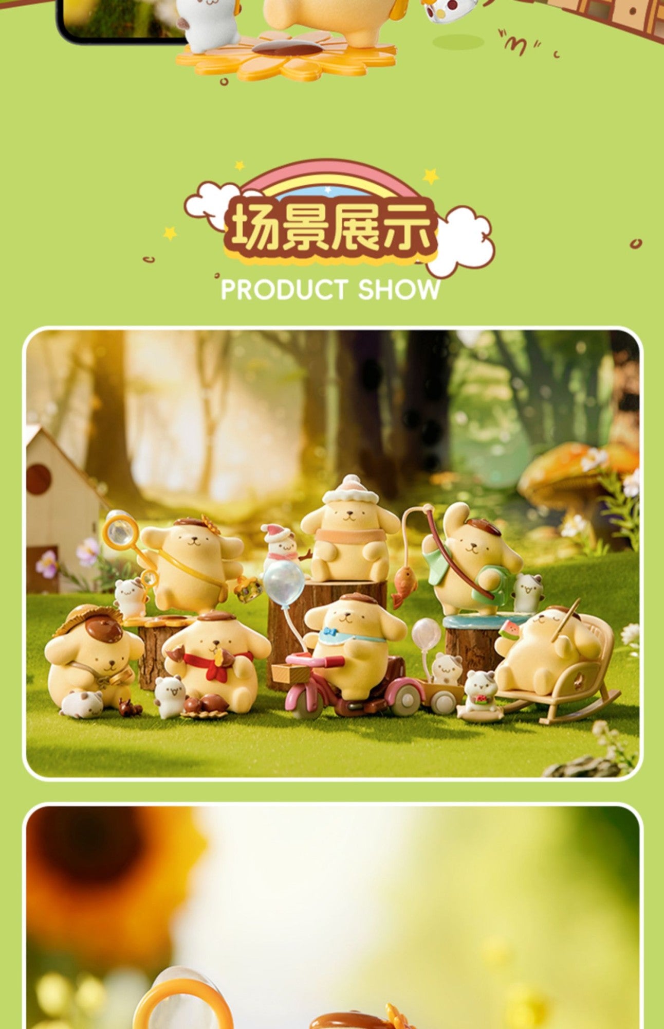 Pudding Dog Childhood Four Seasons Series Blind Box Sanrio Ornament Trendy Play Cute Children's Fun