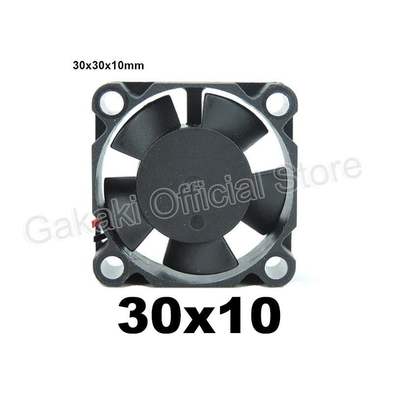 4010 12025 8010 30mm dc 5V 12V 24V Cooling Fan Brushless Motor Case Quiet 40MM 50MM 60MM 70MM 80MM 90MM 120MM for 3D print 2PIN