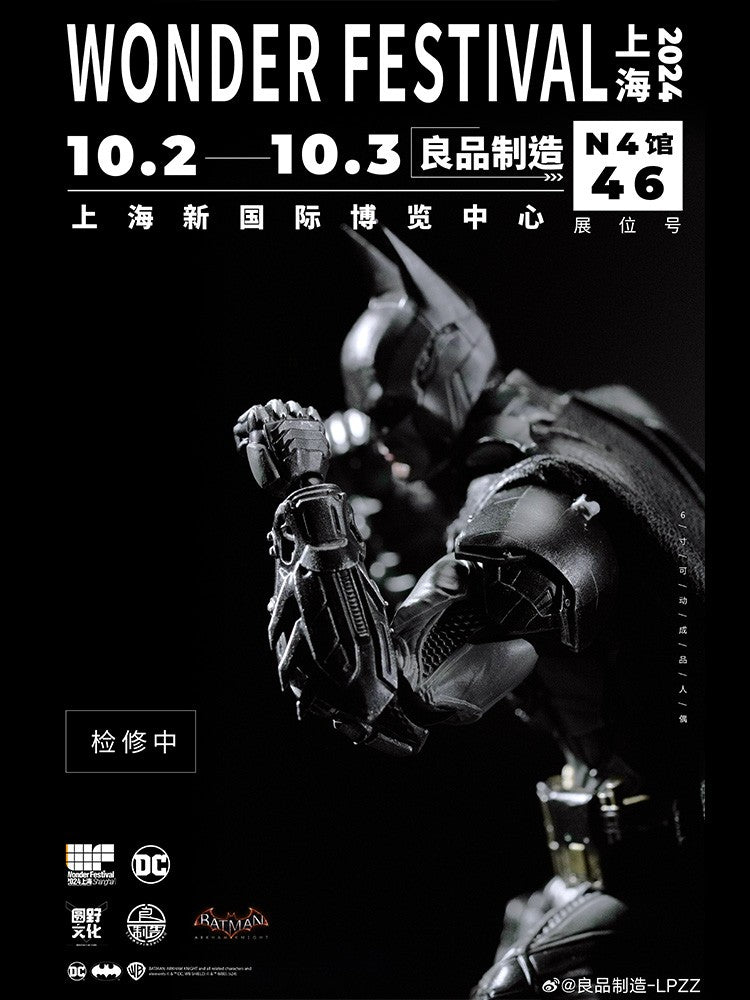 EM ESTOQUE LPZZ Deathstrok Figura U-P-Finegures Arkham Knight V8.04 Terno Bonecos de Ação Batman Estatueta 1/12 Coleção DC Brinquedo