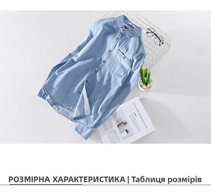 Spring Japanese Sle Loose Casual Long Sve Men's Denim irt Vintage Simple Outerwear Youth Faion Stand Fit Button up