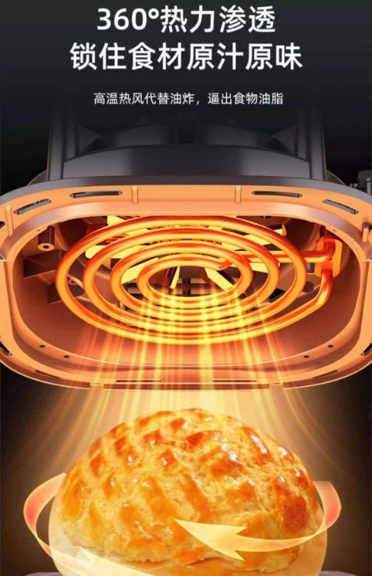 220V Home Air Fryer Multifunctional Intelligent One-Piece Electric Grilling Oven No Oil