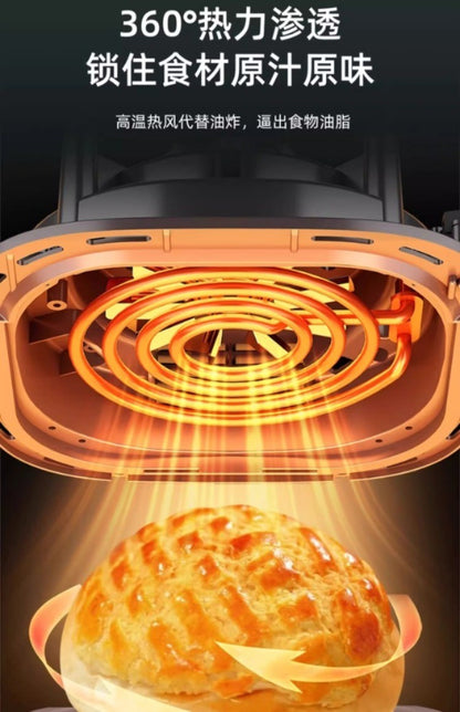 220V Home Air Fryer Multifunctional Intelligent One-Piece Electric Grilling Oven No Oil